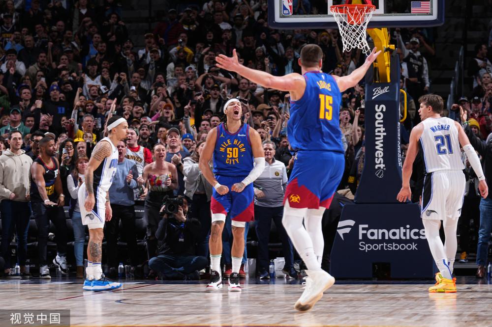 在马加特眼 在马加特眼