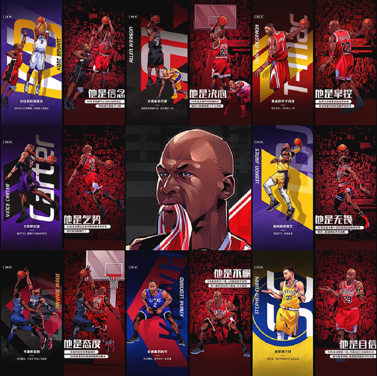 的潜在好处 的潜在好处