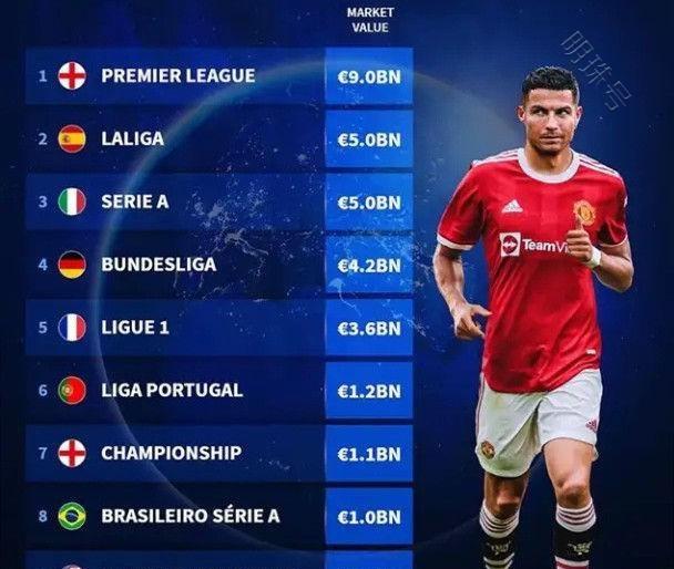 申花主场战 申花主场战